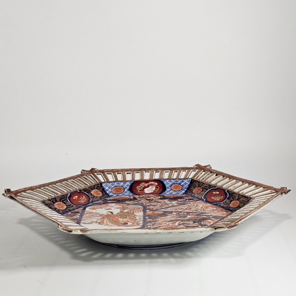Stunning Large 1900'S Oriental Imari Fretted Charger 39.5cm Diameter View XVI