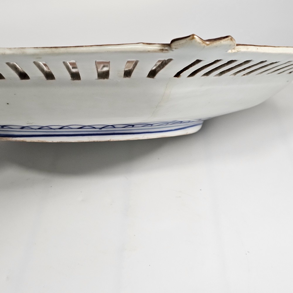 Stunning Large 1900'S Oriental Imari Fretted Charger 39.5cm Diameter View XVII