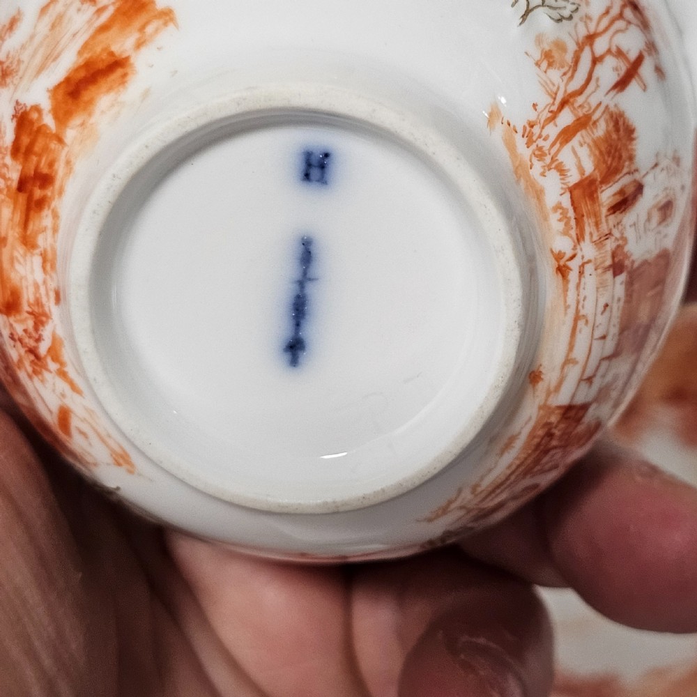 Antique Berlin Painted Pr Porcelain Cups & Saucers plus Bowl 5 x pcs View XI