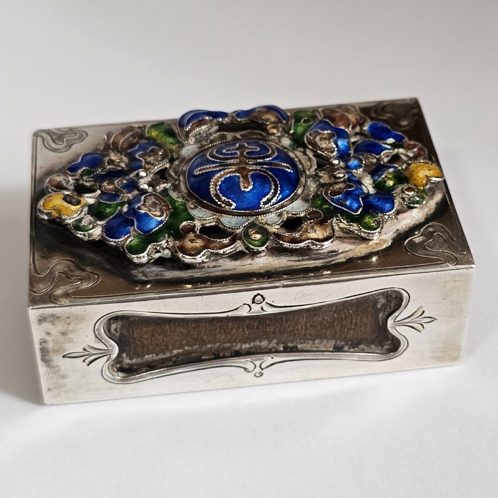 Fabulous Rare Stg Silver & Enamelled Plaque Matchbox Holder - Edward I. Farmer, New York. View VI