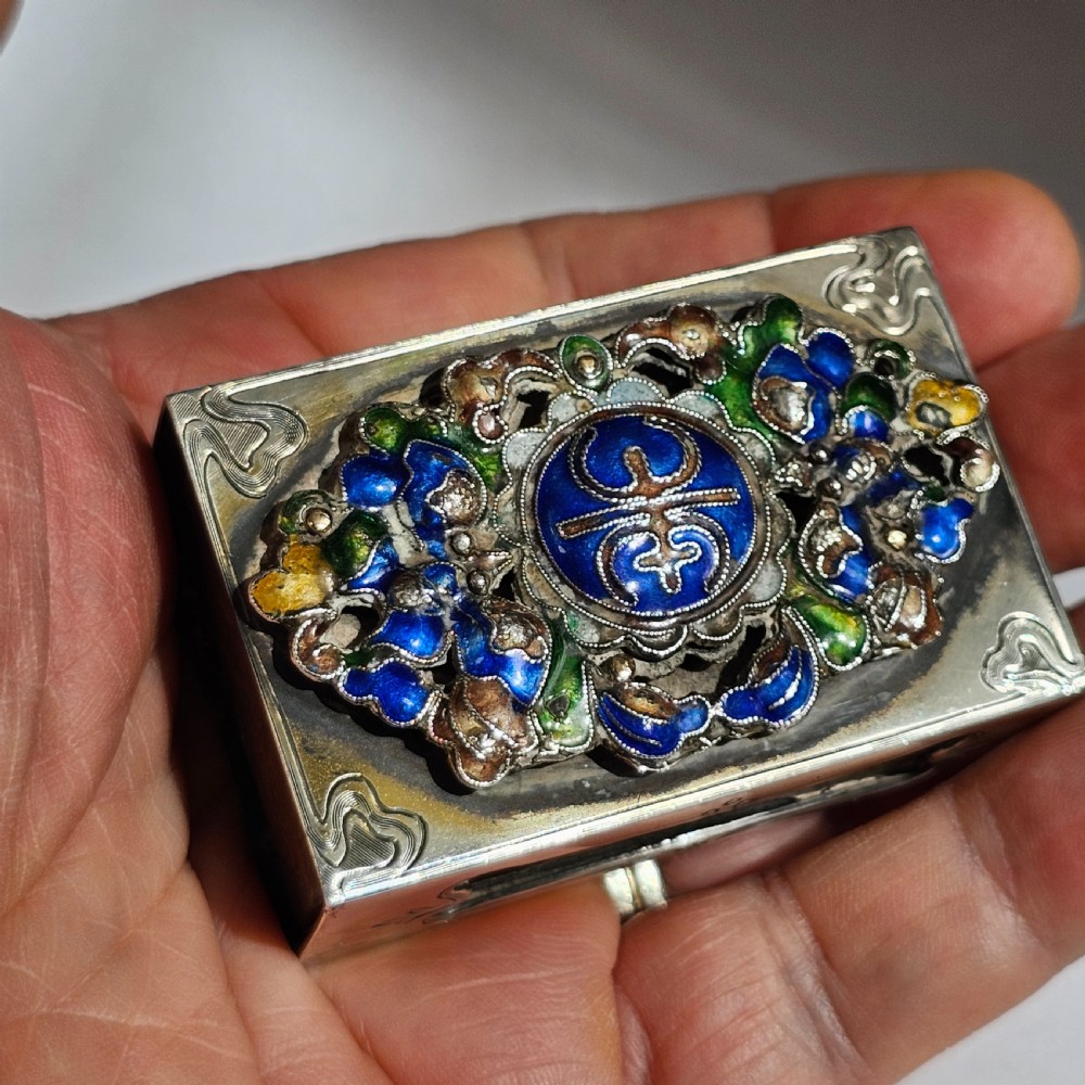 Fabulous Rare Stg Silver & Enamelled Plaque Matchbox Holder - Edward I. Farmer, New York. View X