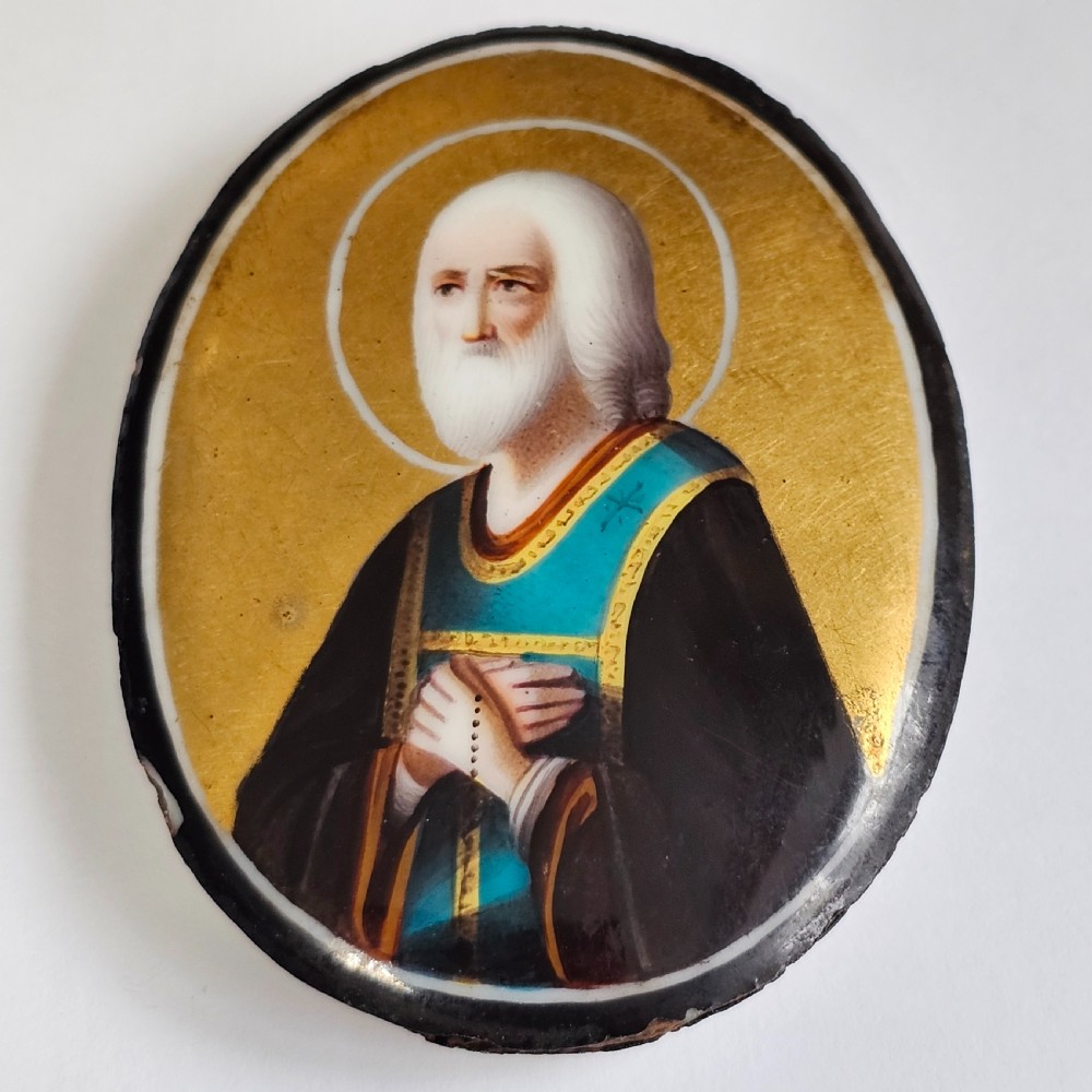 Unusual 19thc Russian Icon Enamel on Copper and Inscription to the reverse in enamel