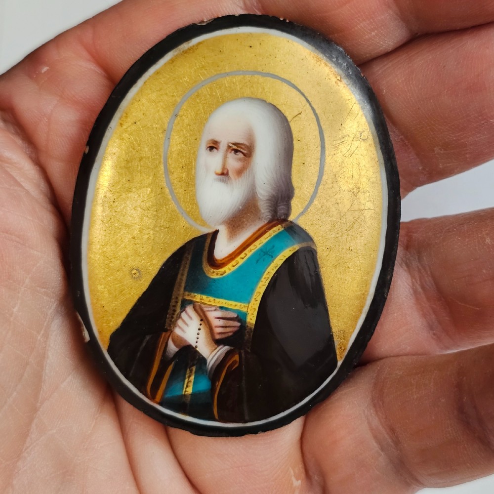Unusual 19thc Russian Icon Enamel on Copper and Inscription to the reverse in enamel View III