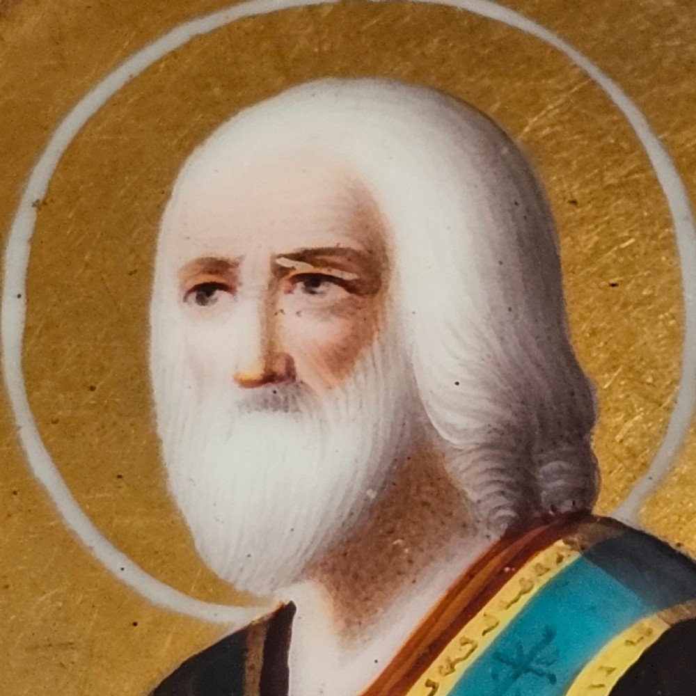 Unusual 19thc Russian Icon Enamel on Copper and Inscription to the reverse in enamel View V