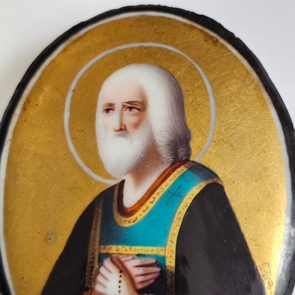 Unusual 19thc Russian Icon Enamel on Copper and Inscription to the reverse in enamel View VI
