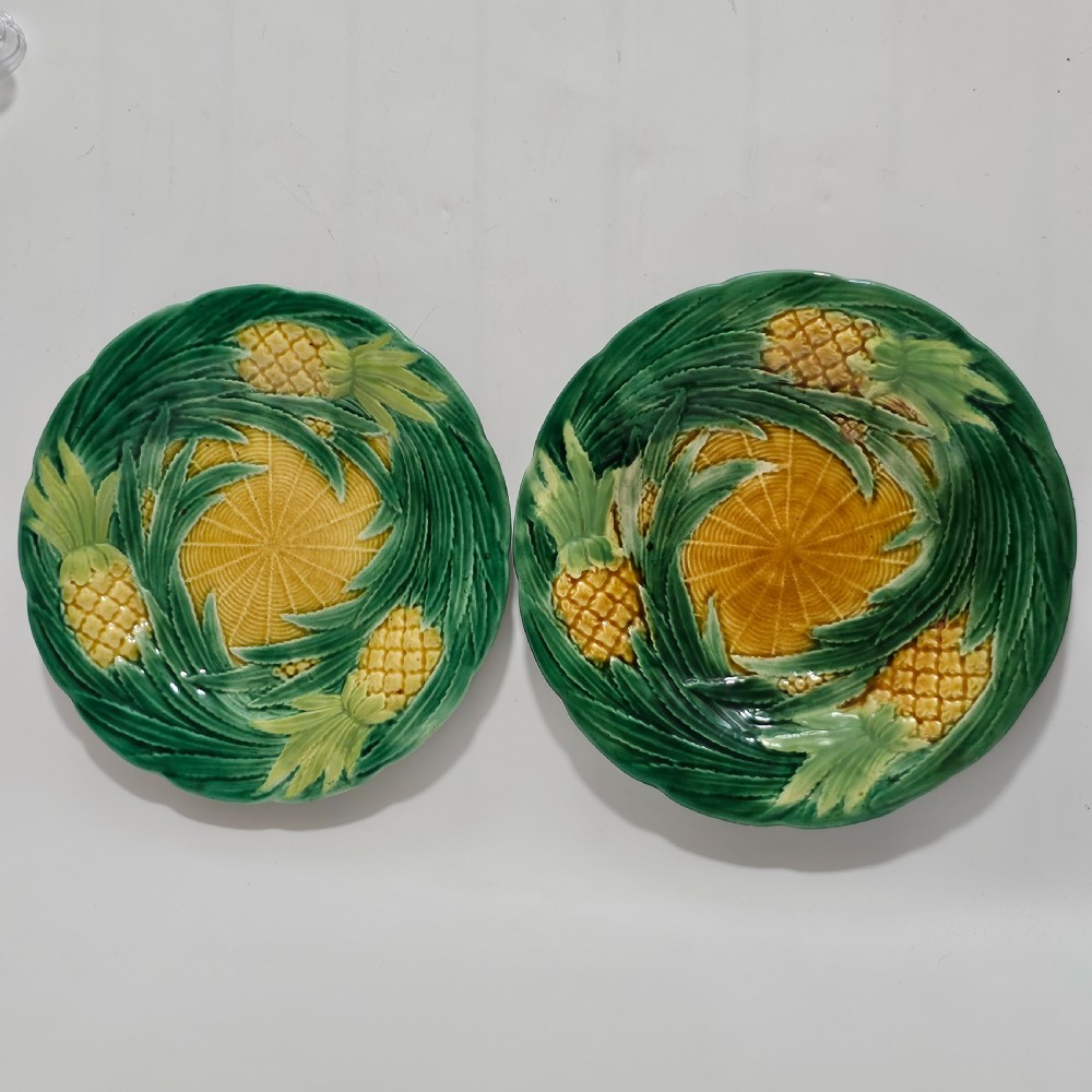Fine Pair of George Jones Majolica Pineapples on Basketweave Plates, English, ca. 1870 View II