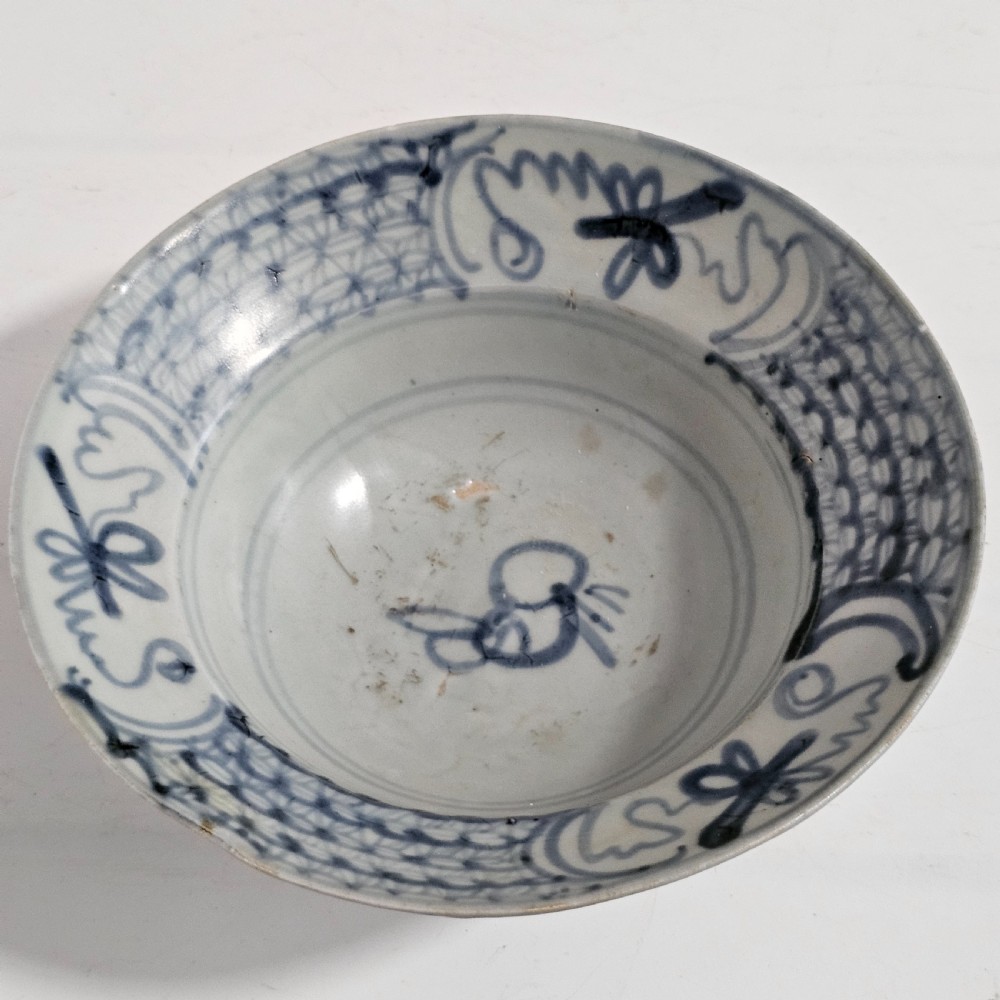 Tek Sing Circular Bowl c1822 View II