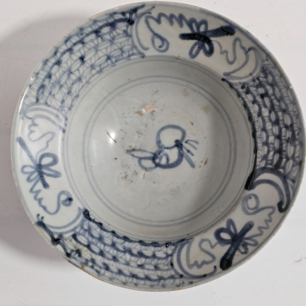 Tek Sing Circular Bowl c1822 View III