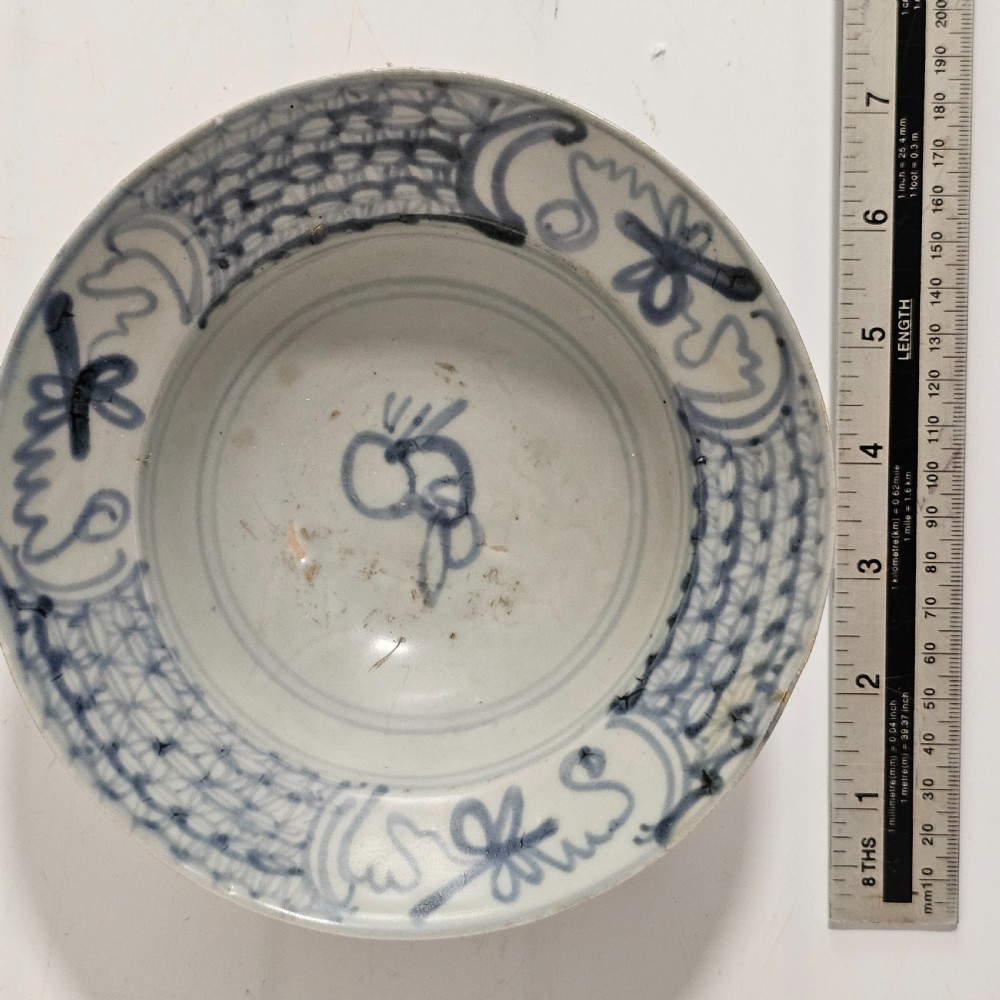Tek Sing Circular Bowl c1822 View IV