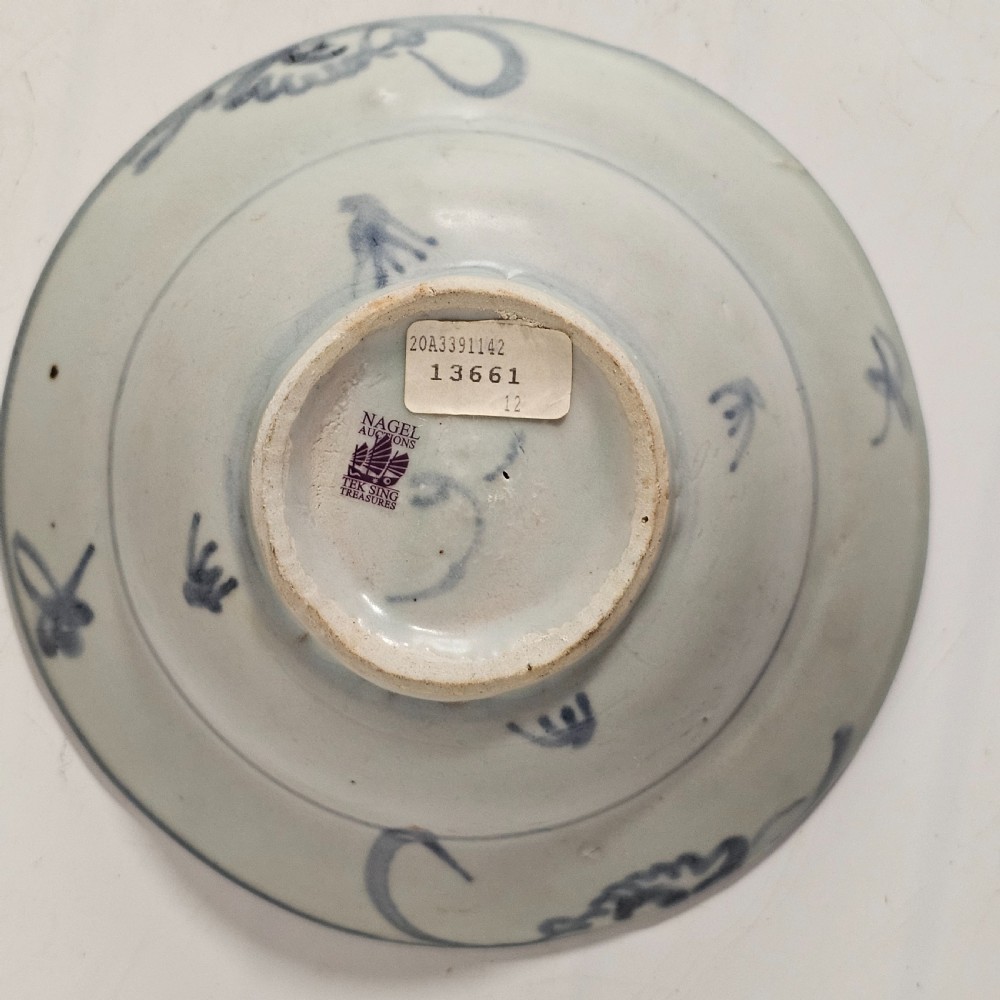 Tek Sing Circular Bowl c1822 View V