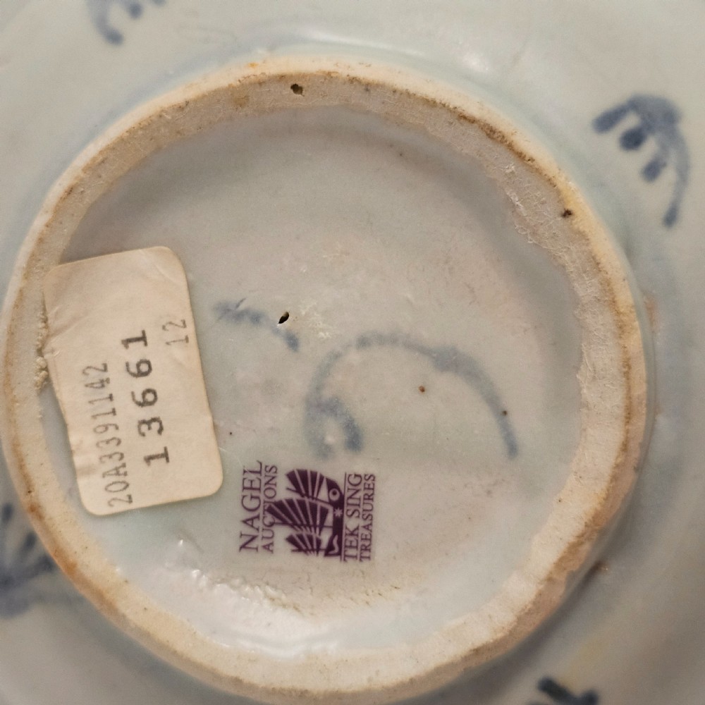 Tek Sing Circular Bowl c1822 View VI