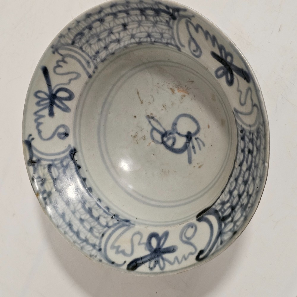 Tek Sing Circular Bowl c1822 View IX