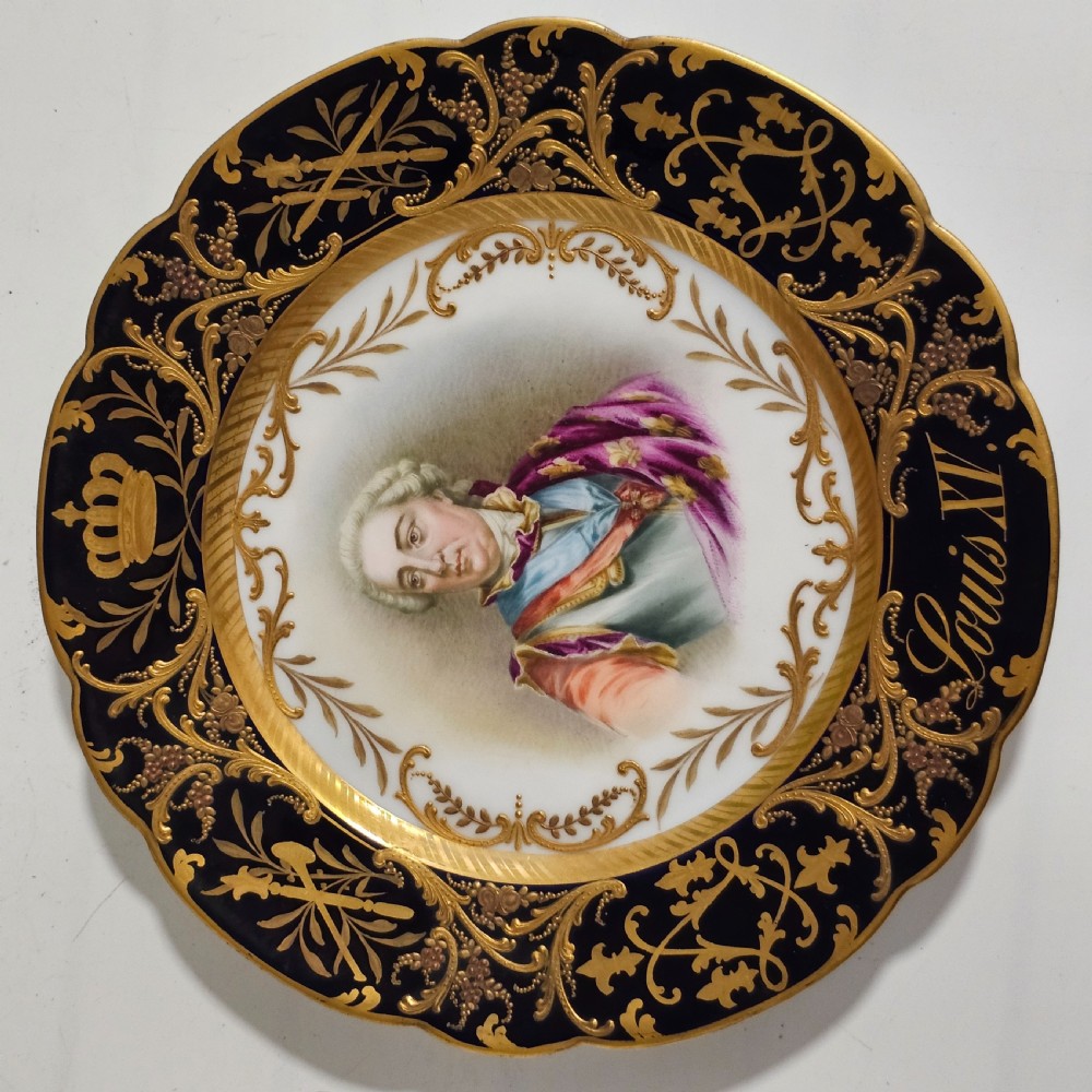 Exceptional Quality Pair of Sevres Hand Painted French 19th Century Portrait Plates of Louis XV & Mdme. Lukinska  View XV