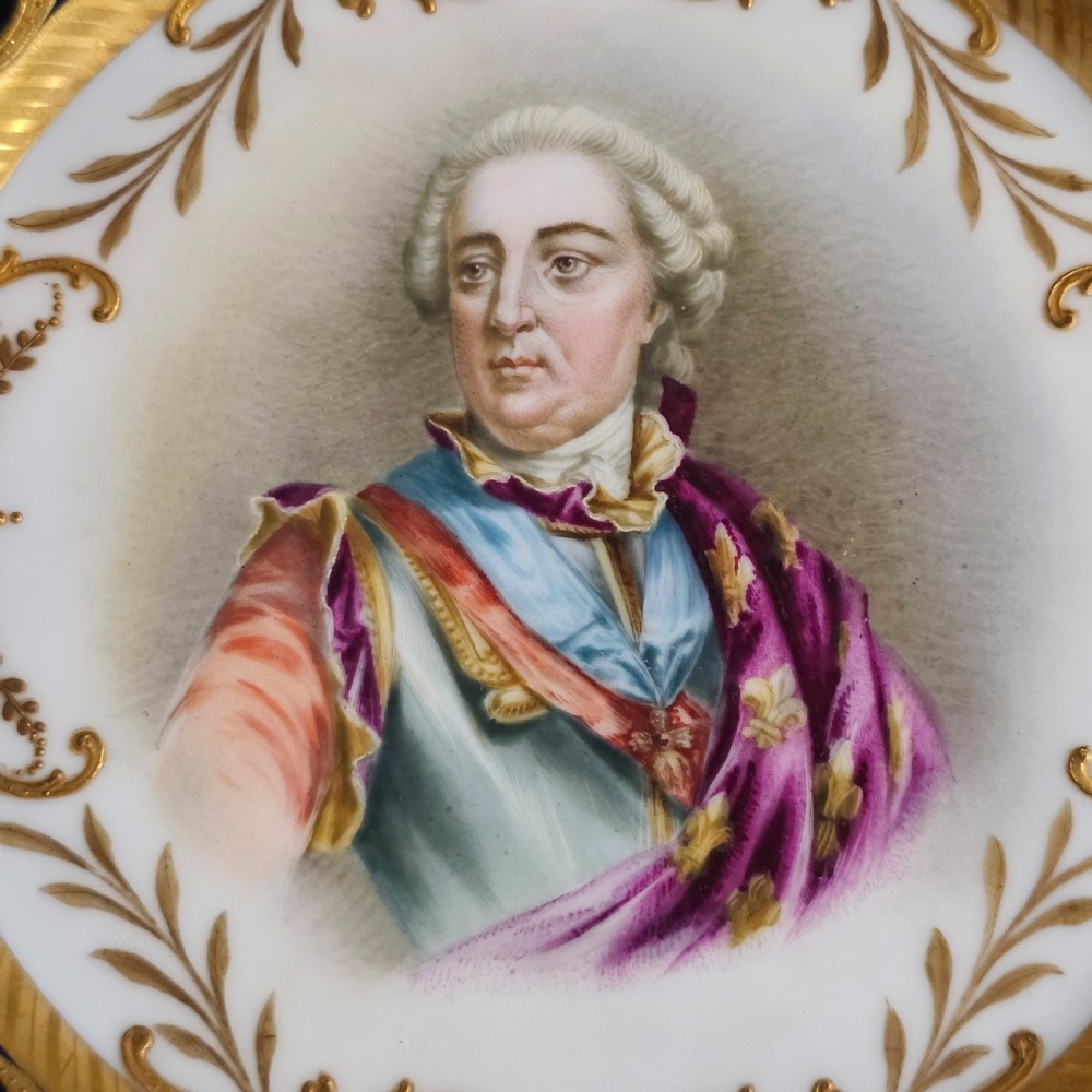 Exceptional Quality Pair of Sevres Hand Painted French 19th Century Portrait Plates of Louis XV & Mdme. Lukinska  View XVI