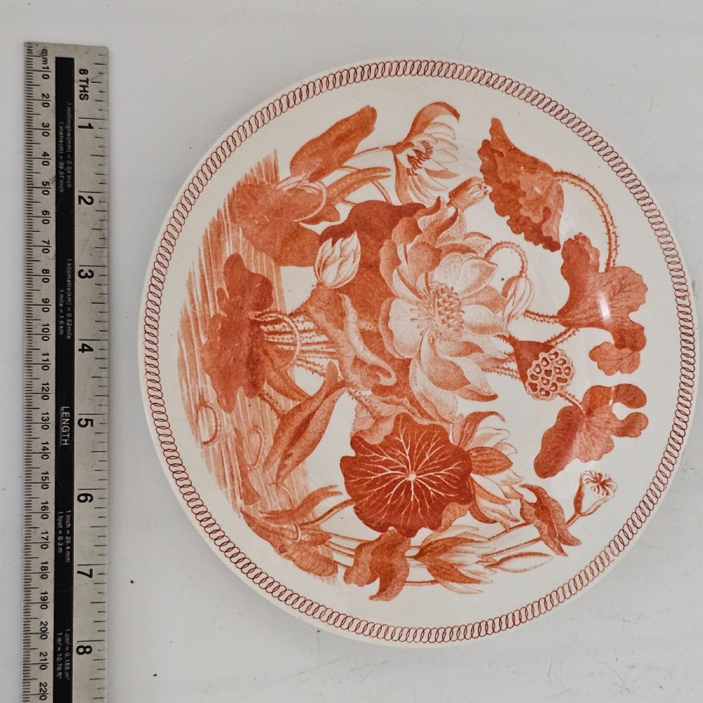 Rare Wedgwood 'Water Lily’ 
