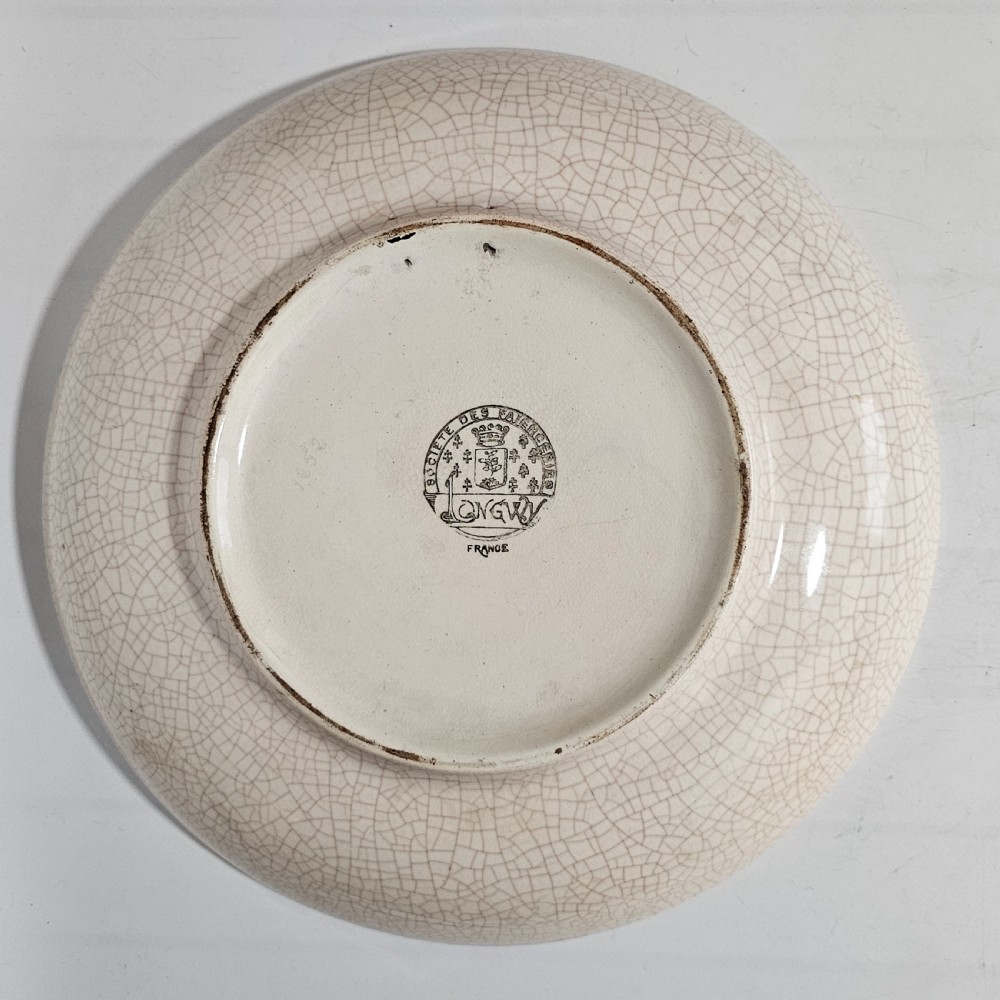 A Large Longwy Primavera art deco charger decorated with seagulls View IV
