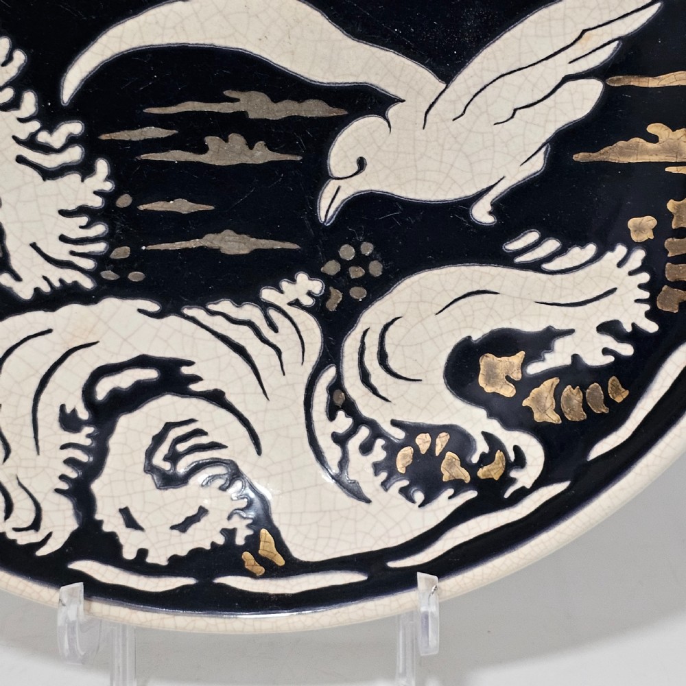 A Large Longwy Primavera art deco charger decorated with seagulls View XII