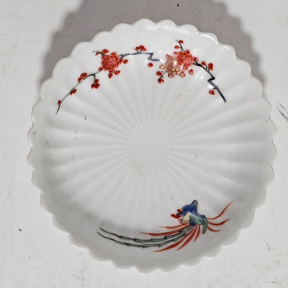Japanese Porcelain Small Kakiemon Plate Hand Painted 17th Century