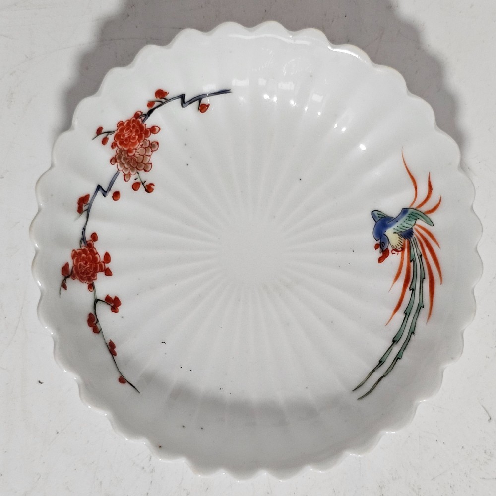 Japanese Porcelain Small Kakiemon Plate Hand Painted 17th Century View II