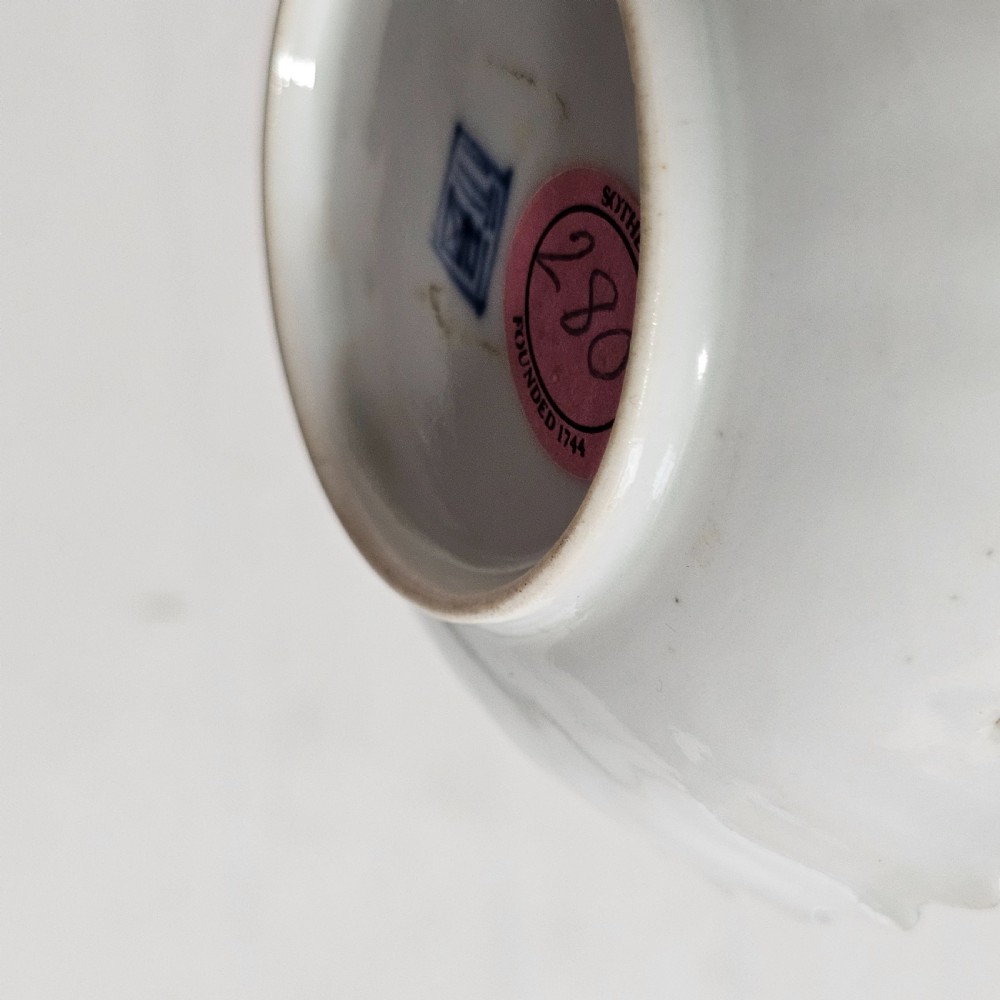 Japanese Porcelain Small Kakiemon Plate Hand Painted 17th Century View VII