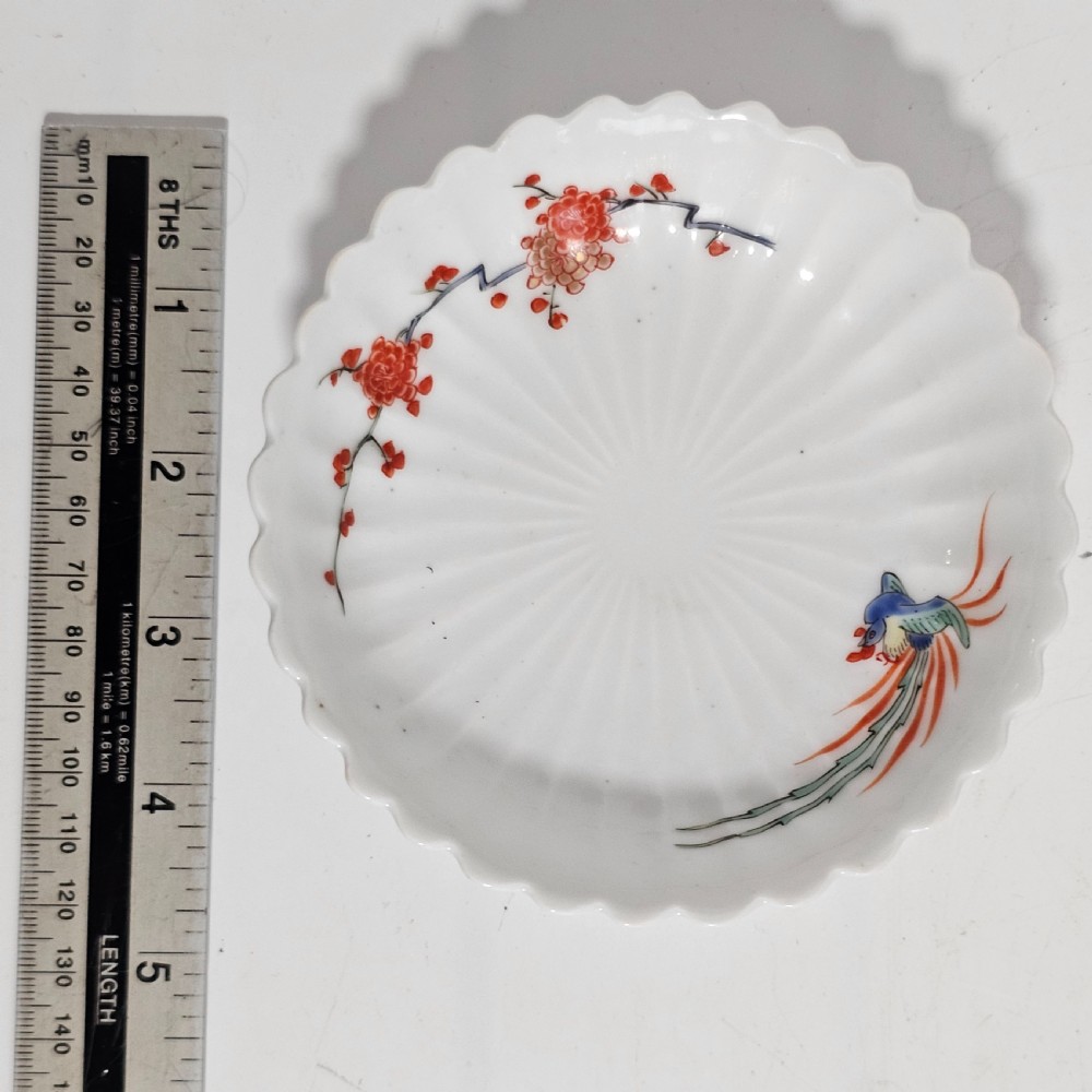 Japanese Porcelain Small Kakiemon Plate Hand Painted 17th Century View VIII