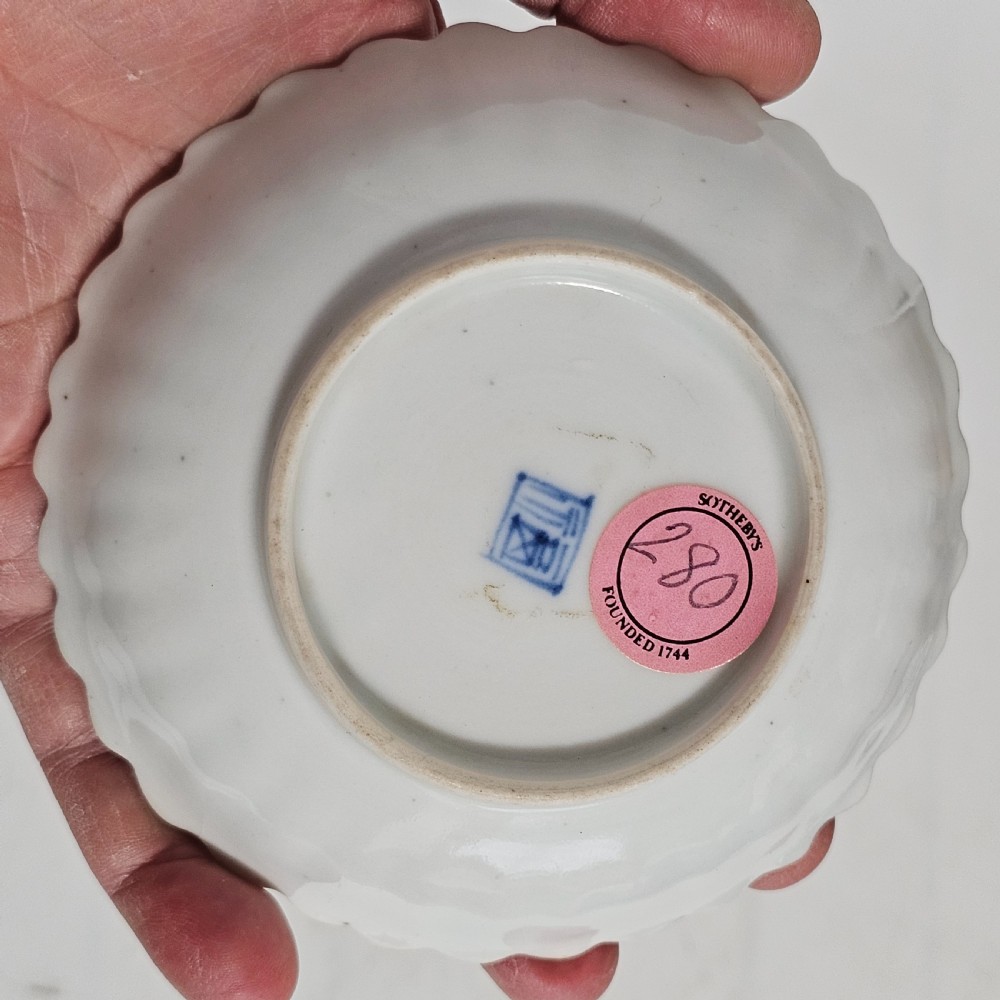 Japanese Porcelain Small Kakiemon Plate Hand Painted 17th Century View X