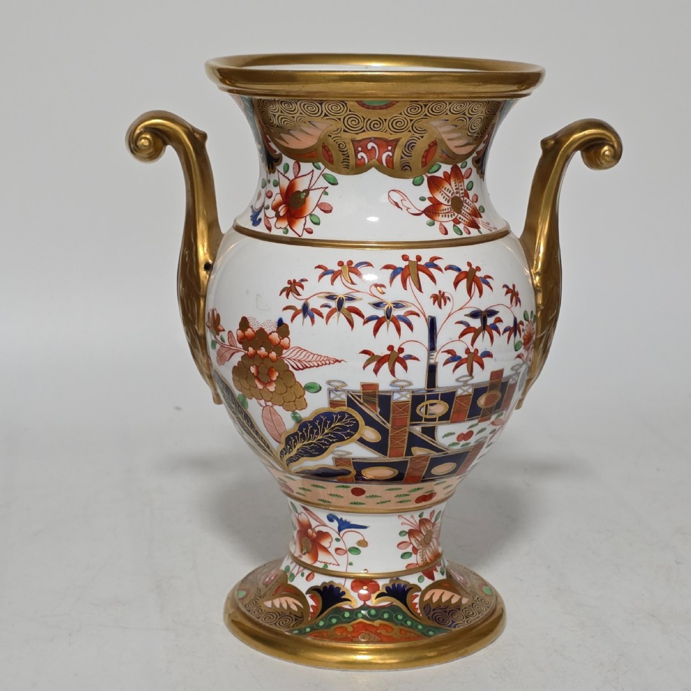 Stunning 19thc Large Spode 967 Pattern Amphora Vase