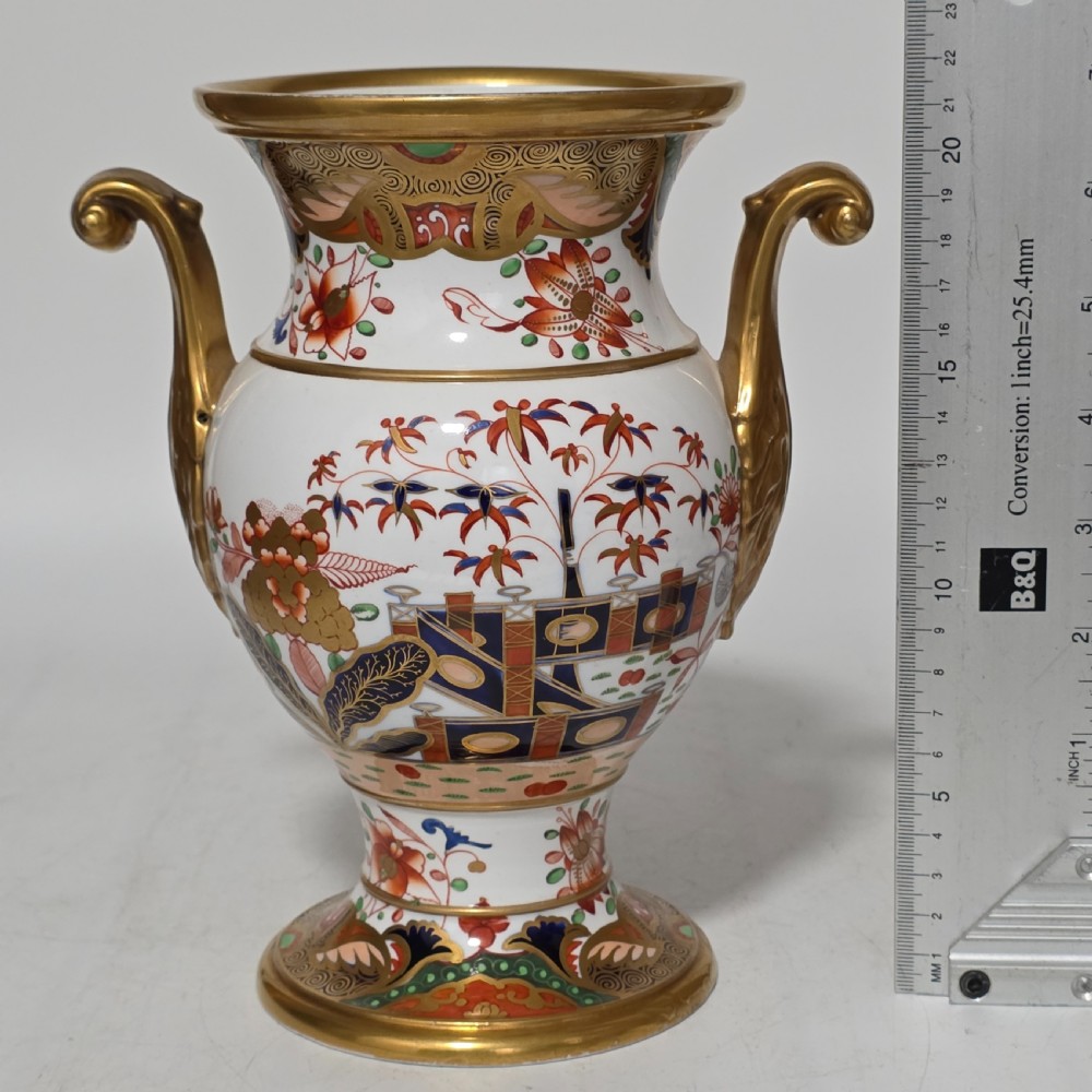 Stunning 19thc Large Spode 967 Pattern Amphora Vase View II