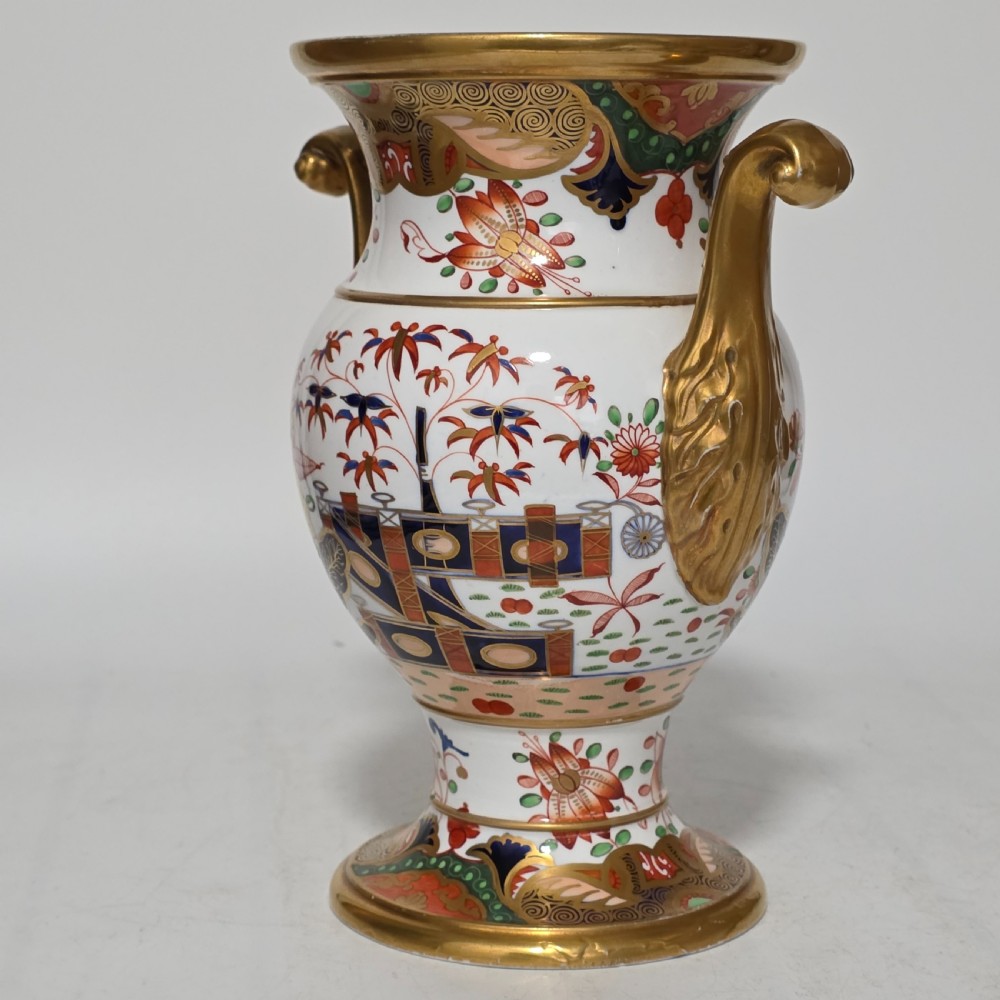 Stunning 19thc Large Spode 967 Pattern Amphora Vase View III