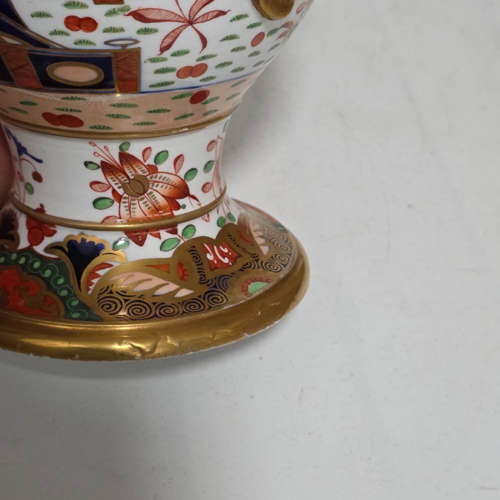 Stunning 19thc Large Spode 967 Pattern Amphora Vase View IX