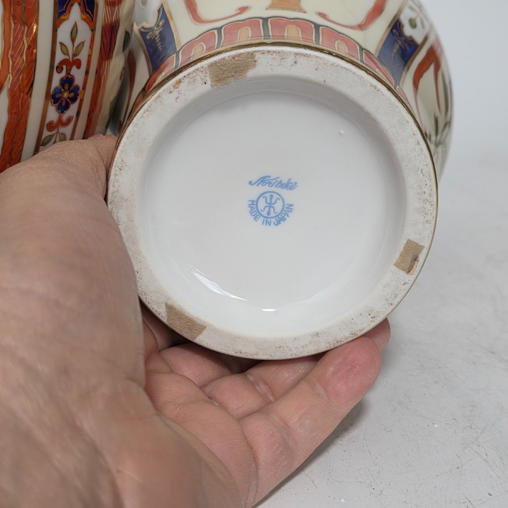 Large Decorative Pair of Twin-Handled Noritake Japanese Vases c1910 View VI