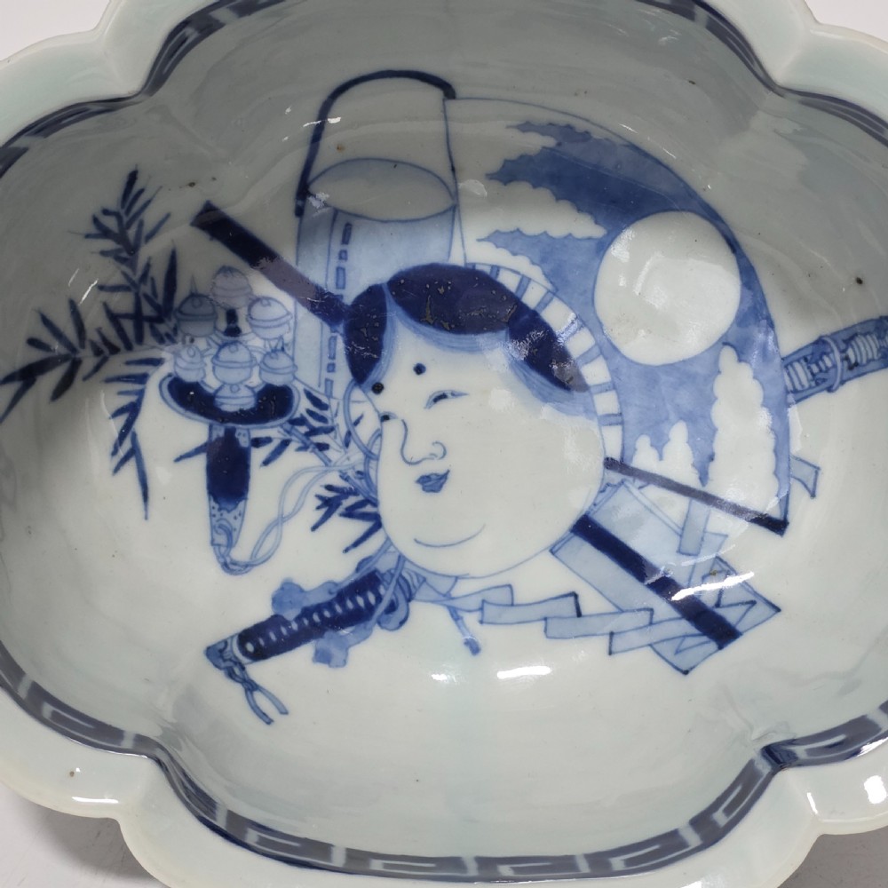19thc Chinese Blue & White Comport Bowl View VIII