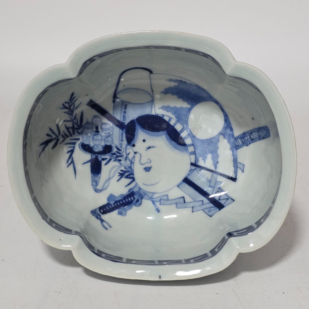 19thc Chinese Blue & White Comport Bowl View XI