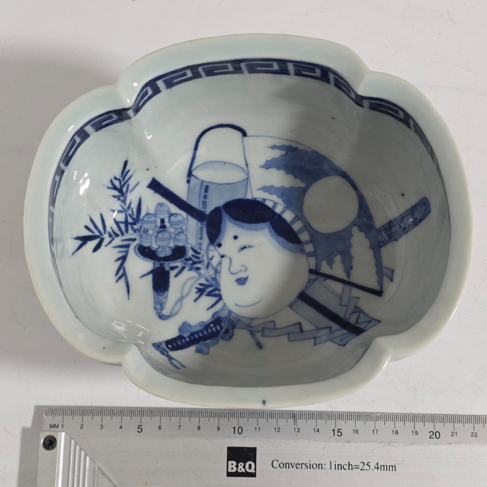 19thc Chinese Blue & White Comport Bowl View XV
