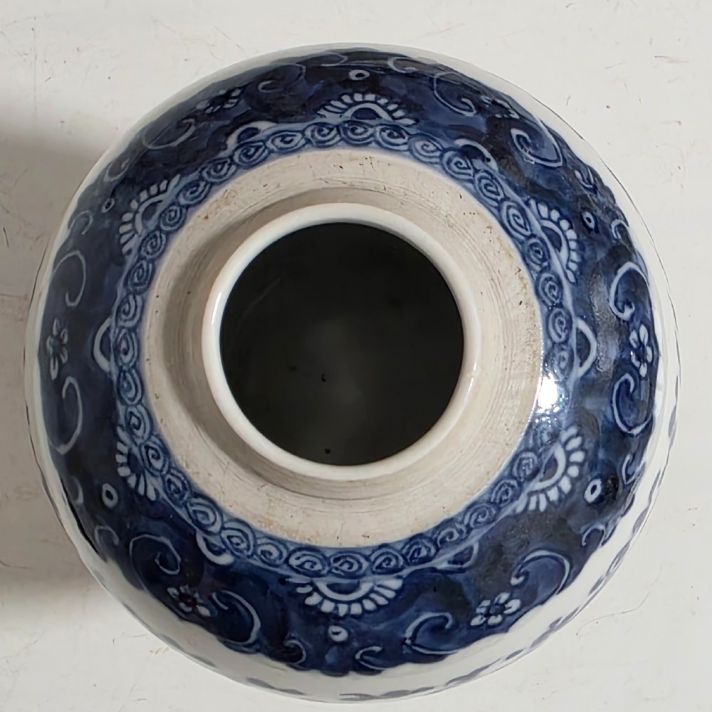 Fine 18thc/19thc Chinese Ginger Jar with Carved Wooden Lid & Base View V