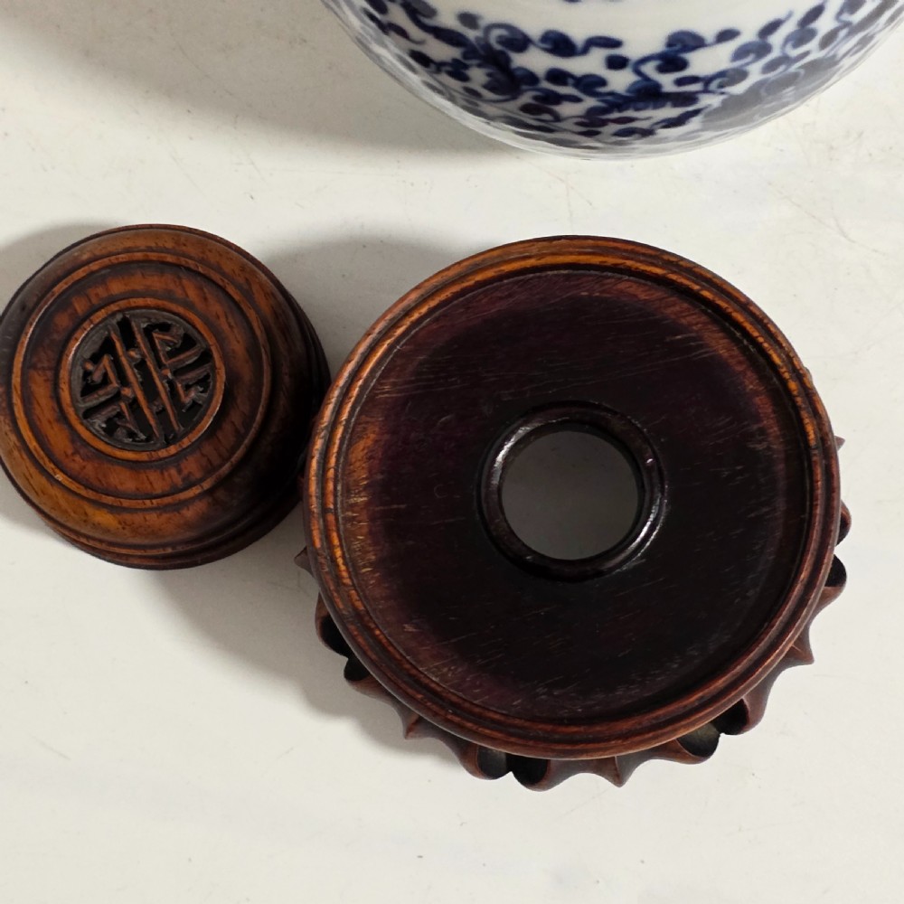Fine 18thc/19thc Chinese Ginger Jar with Carved Wooden Lid & Base View VII