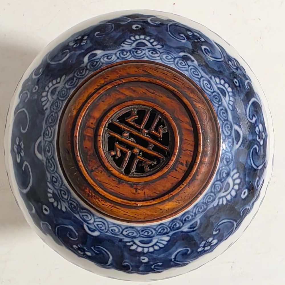 Fine 18thc/19thc Chinese Ginger Jar with Carved Wooden Lid & Base View IX