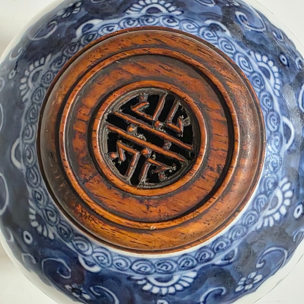 Fine 18thc/19thc Chinese Ginger Jar with Carved Wooden Lid & Base View X