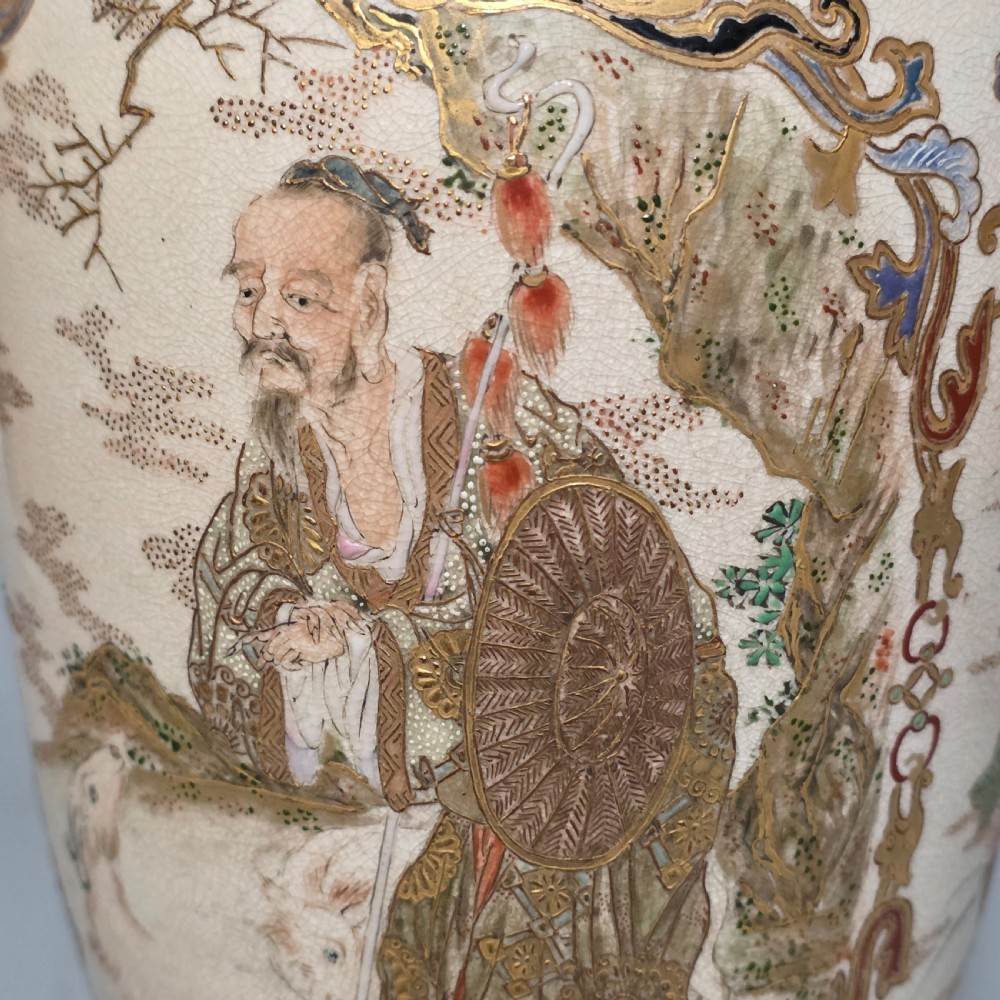 Fine Quality Large Satsuma Vase c1900 View IX
