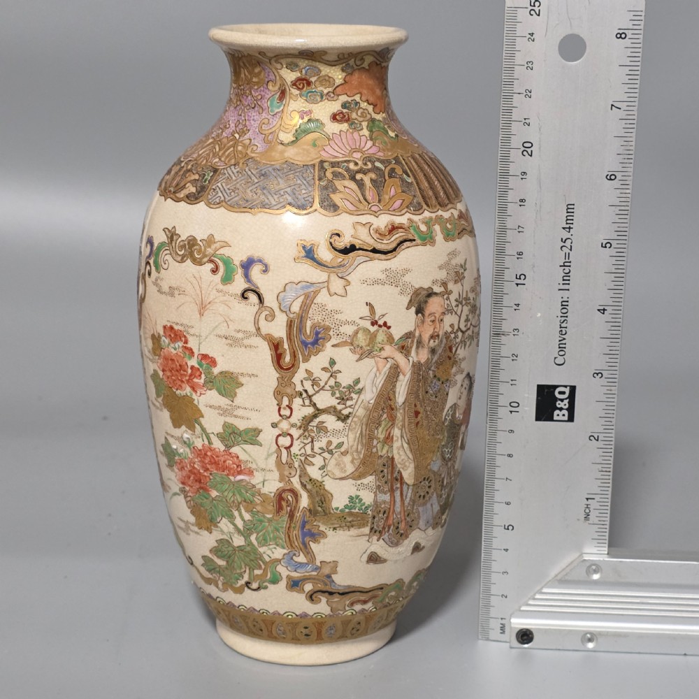 Fine Quality Large Satsuma Vase c1900 View XVII