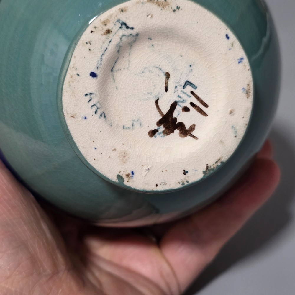Early 20thc Arnhem Lindus Vase View VI