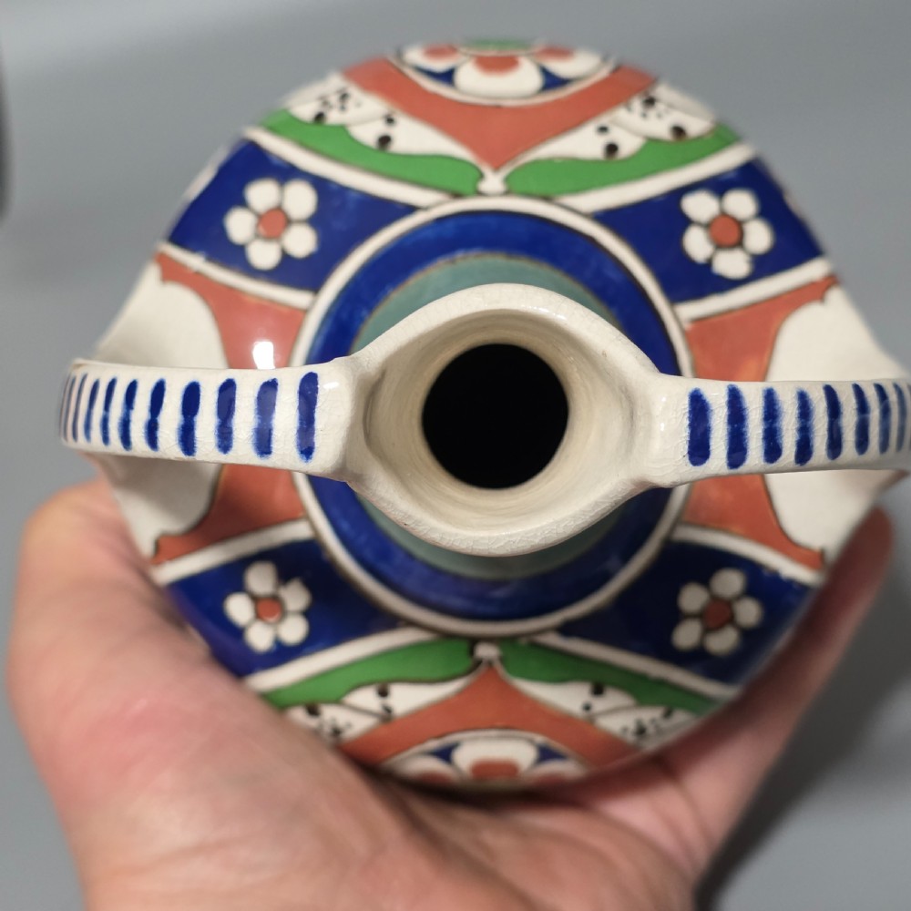 Early 20thc Arnhem Lindus Vase View IX