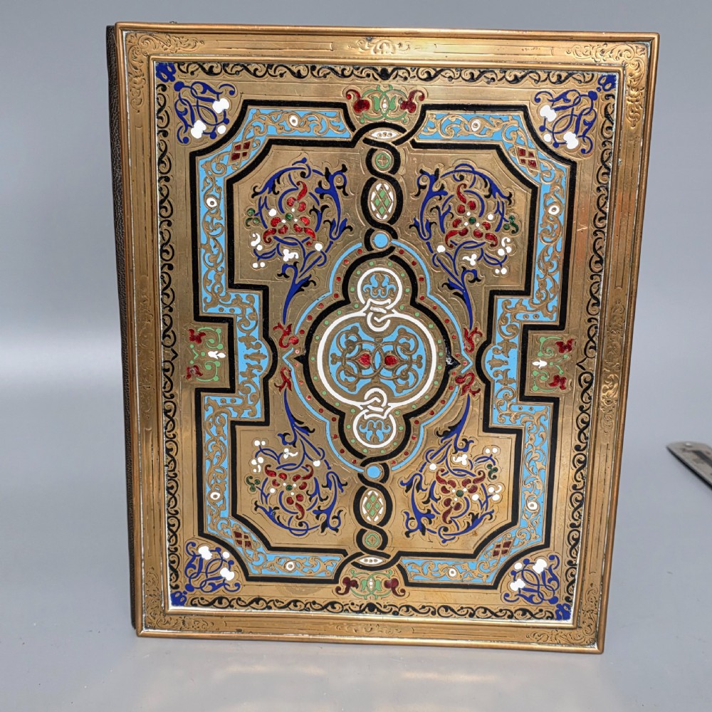 Antique French Champlevé Enamel Brass Document Folder / Blotter – Circa 1880
 View X