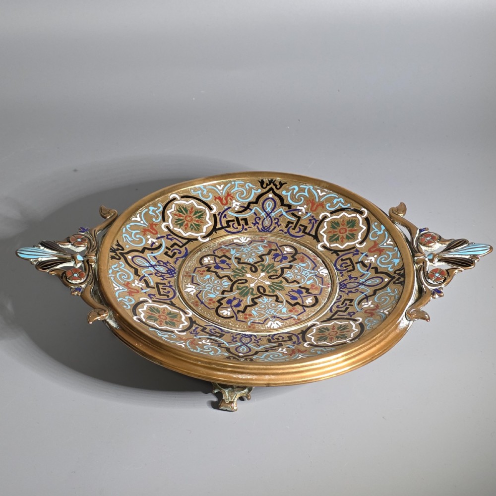 Fine, Handmade, French Gilt Brass And Champleve Enamel Antique Footed Encrier Or Inkwell  View XII