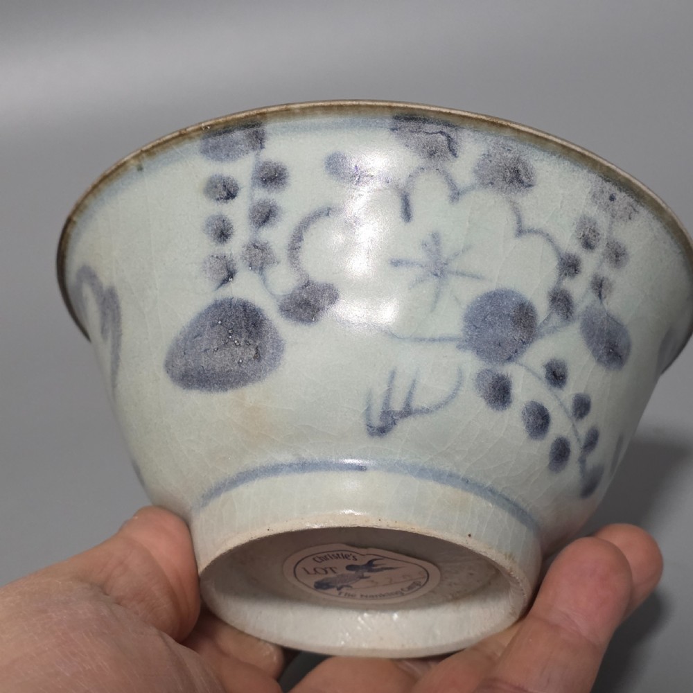 A Chinese Porcelain 'Nanking Cargo' Blue And White Bowl c1750 View IV