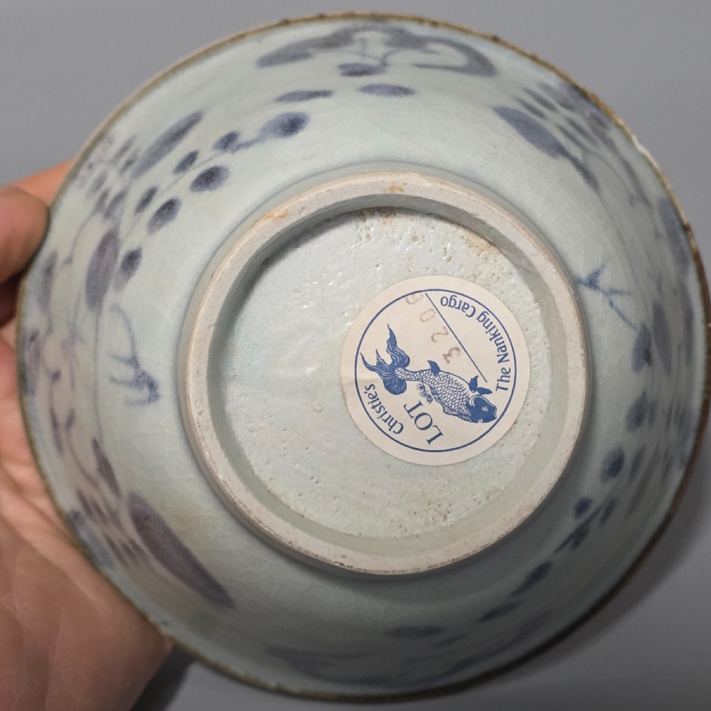 A Chinese Porcelain 'Nanking Cargo' Blue And White Bowl c1750 View V