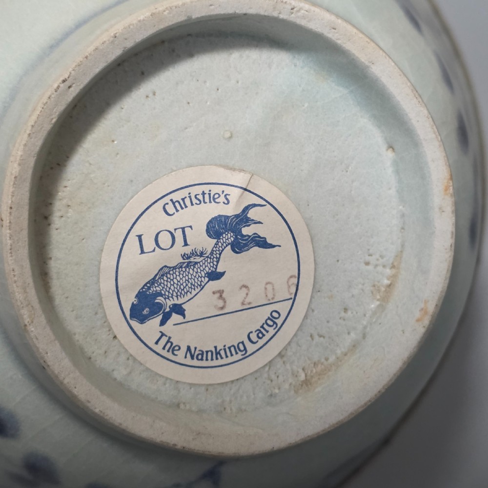 A Chinese Porcelain 'Nanking Cargo' Blue And White Bowl c1750 View VI