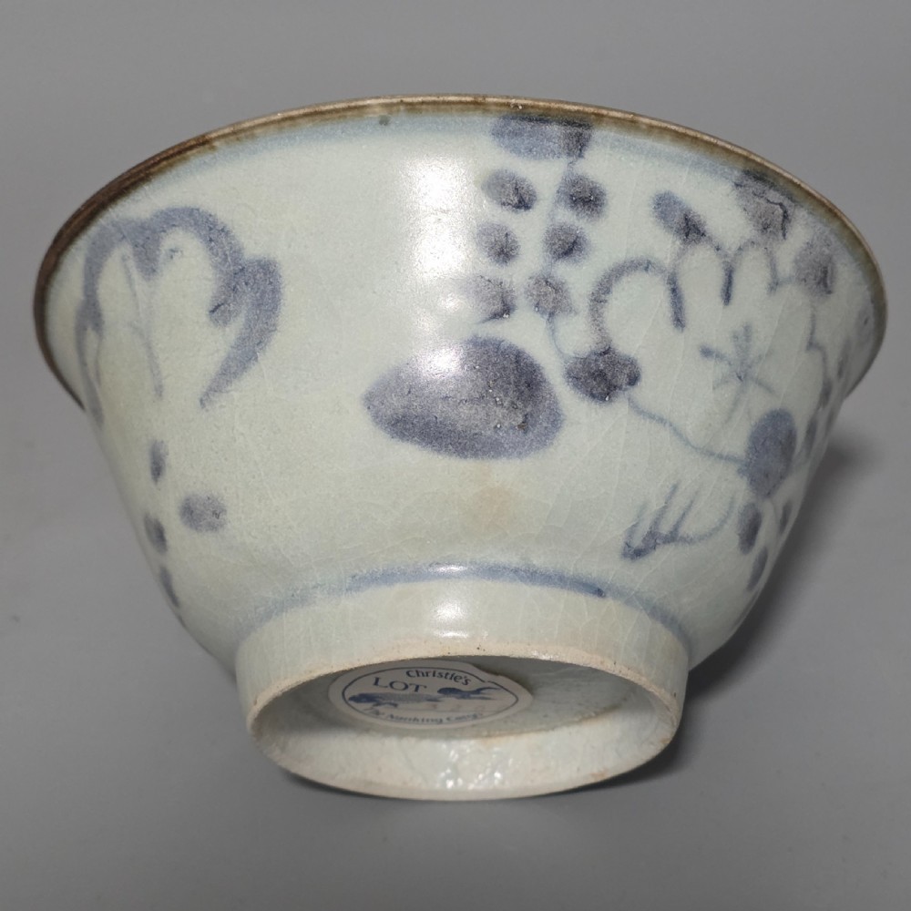 A Chinese Porcelain 'Nanking Cargo' Blue And White Bowl c1750 View VII