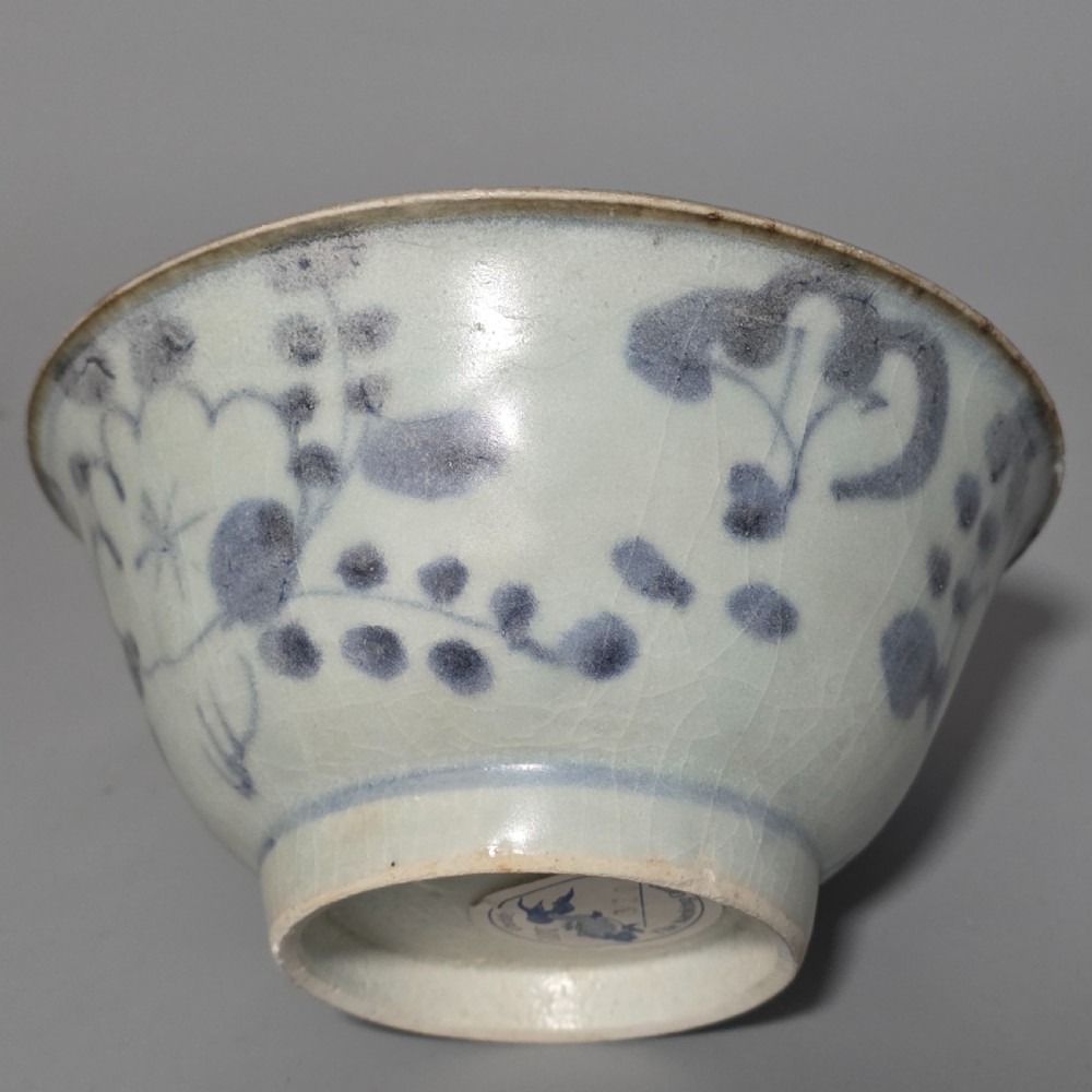 A Chinese Porcelain 'Nanking Cargo' Blue And White Bowl c1750 View VIII