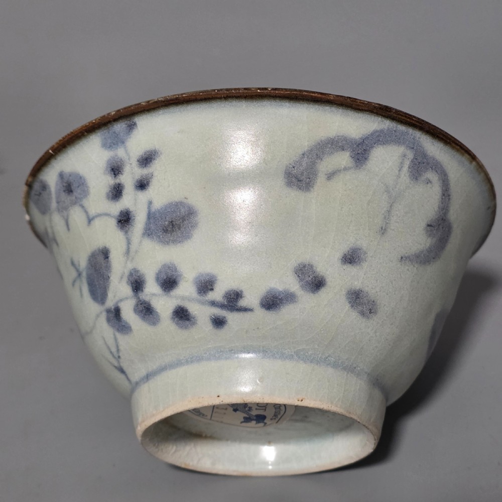 A Chinese Porcelain 'Nanking Cargo' Blue And White Bowl c1750 View X